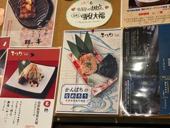 -角落里(中山公园店)