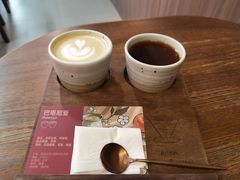 -Again Coffee Roaster(香蜜湖店)