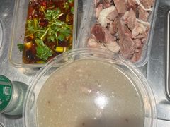 -三中高皇羊肉馆