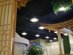 -沐王府水会(中欣广场店)