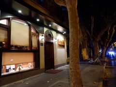 门面-老吉士酒家(天平路店)