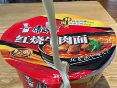 -夜牛潮汕鲜牛肉火锅店(翻身店)