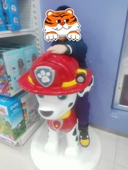 -玩具反斗城(万象汇店)
