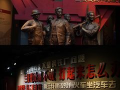 -攀枝花公园