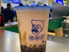 -煲珠公·老红糖珍珠奶茶(长宁龙之梦店)