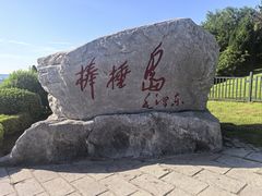 -棒棰岛宾馆景区