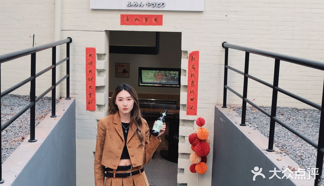 重庆失眠烧鸟| 实体店装置也太有氛围了🈵️