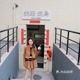 重庆失眠烧鸟| 实体店装置也太有氛围了🈵️