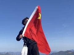 -灵山