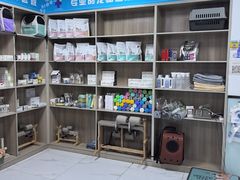 -嘉馨宠物医院·CT影像转诊·心脏科·犬猫全科诊疗中心(下沙大学城院区)