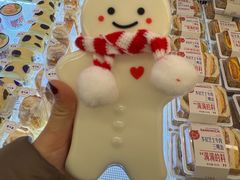 -红星前进面包牛奶公司(君太店)