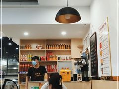 大堂-老何家后安粉·糟粕醋海鲜火锅(三亚湾椰梦长廊店)