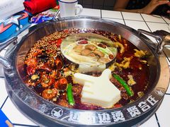 -贤合庄卤味火锅(安吉万达店)
