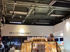 -黑草莓(重庆路店)