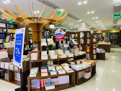 -新华书店(沙坪坝书城店)