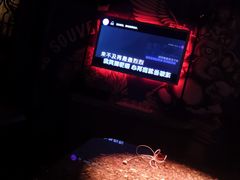 -INLOVE KTV(印象汇店)