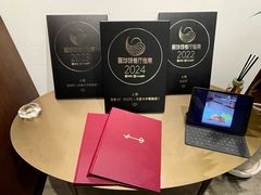 -伯衡55·吉品轩(乌鲁木齐南路店)