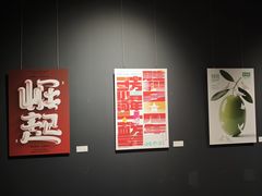 -湖北美术学院(昙华林校区)