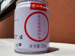 -蜀九香火锅(九眼桥店)