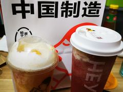 -喜茶(深圳东门1234店)