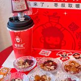 每个女生都需要的“姨妈热饮店”