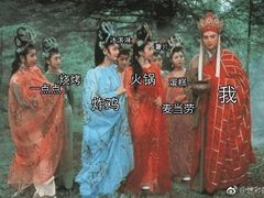 -沈记烧烤海鲜(江汉二路店)