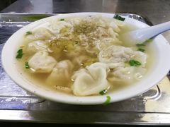 -汪家馄饨(集庆路店)