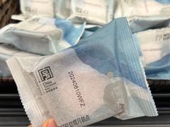 -五芳斋粽子(田林店)