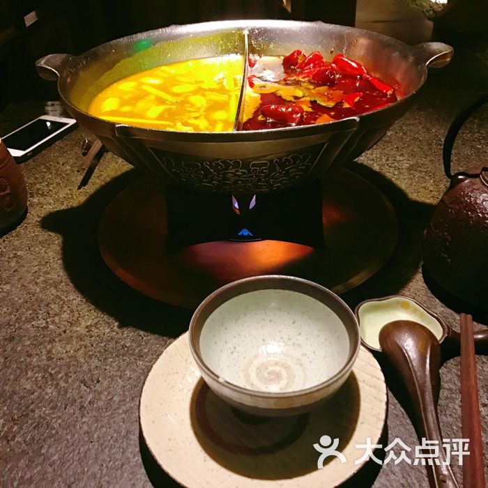凑凑火锅·茶憩图片-北京火锅-大众点评网