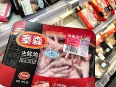 -盒马鲜生(悠方店)