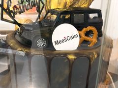 -美事客·面包·蛋糕·甜品(CBD店)