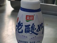 -阿叶羊杂碎(前进街店)