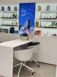 -采之汲·云南白药集团