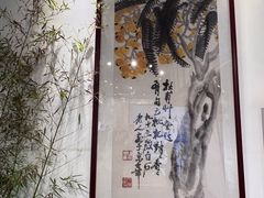 -成都杜甫草堂博物馆