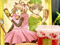-奈雪的茶(华侨城创意园店)