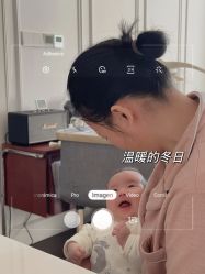 -馨月汇·独栋月子会所(静安店)