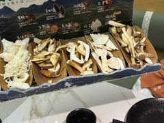 -芸山季·云南山珍菌火锅(南翔印象城MEGA店)