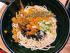 鸳鸯酱热干面-汪爹爹武汉牛三鲜(朝外大街店)