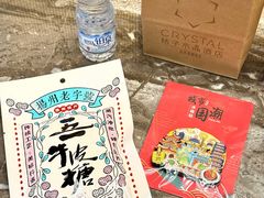 -扬州东关街文昌阁桔子水晶酒店