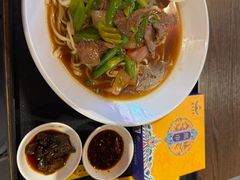 -爱新觉罗皇家博物院
