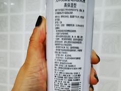 -MUJI无印良品(万达太原街店)