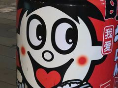 -上海神旺大酒店