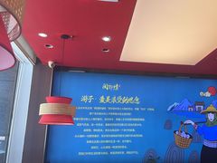 -闽鄂情·闽南招财鸭(水头店)