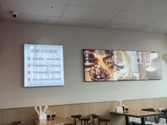 -李先生牛肉面大王(欧亚卖场店)