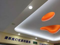 -全心全意连锁动物医院·微创中心·内科急重症·心脏专科(丰管路店)