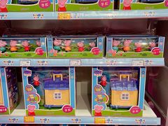 -TOYSRUS玩具反斗城(正大广场店)