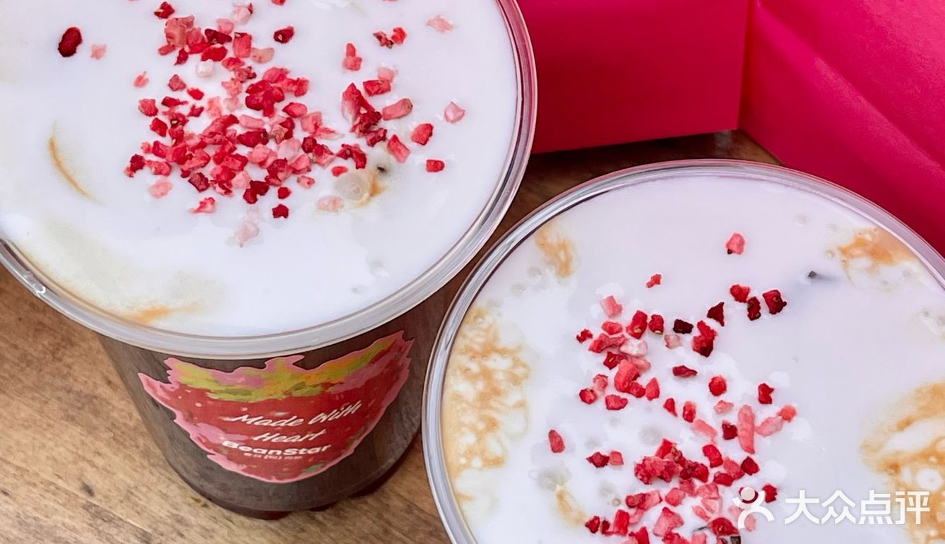 这两杯☕️是写了春天的名字吧！！