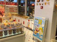 -薛记炒货(南京福园街店)