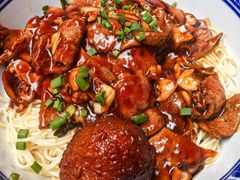 -沪西老弄堂面馆(定西路店)