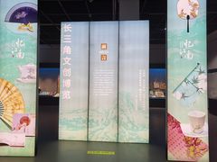 -浙江西湖美术馆